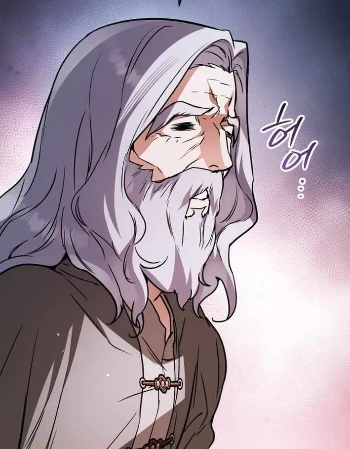 Nòng nọc nhỏ đi tìm cha Chapter 26 - Trang 38