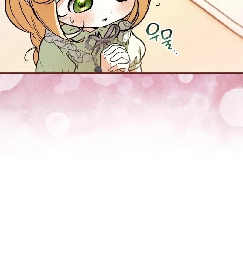Nòng nọc nhỏ đi tìm cha Chapter 27 - Trang 23