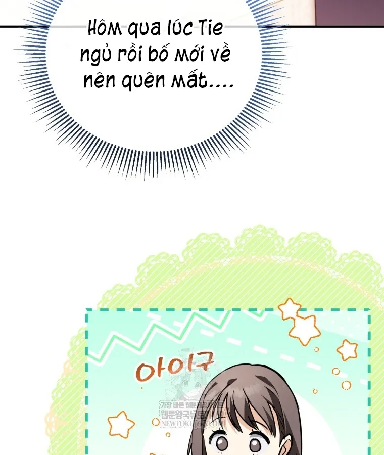 Nòng nọc nhỏ đi tìm cha Chapter 28 - Trang 32