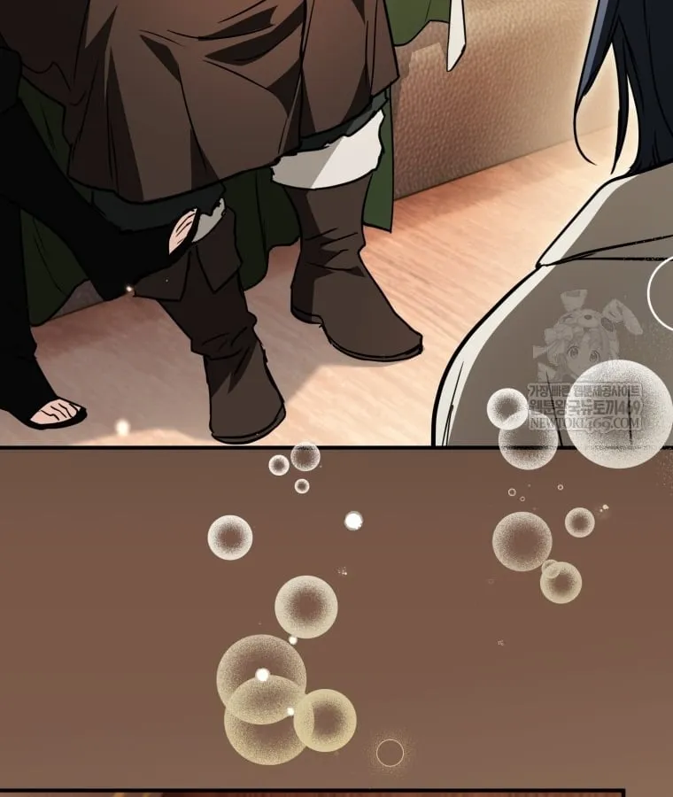 Nòng nọc nhỏ đi tìm cha Chapter 28 - Trang 5