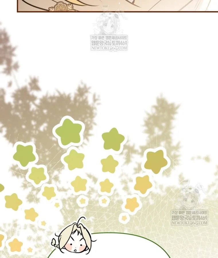 Nòng nọc nhỏ đi tìm cha Chapter 28 - Trang 8