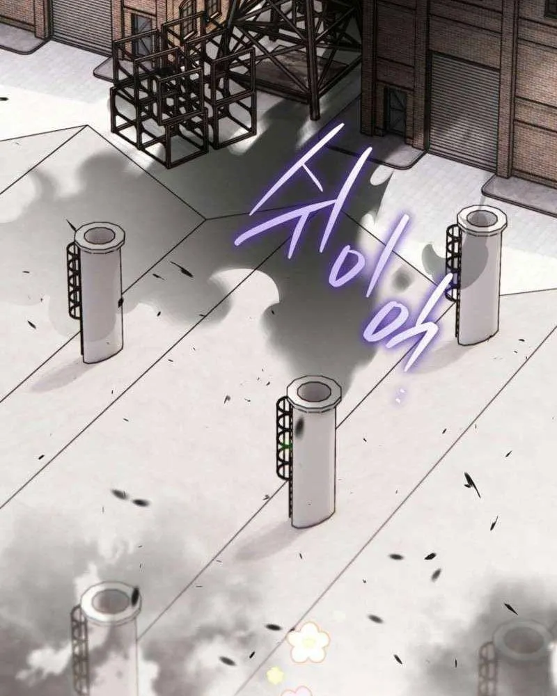 Nòng nọc nhỏ đi tìm cha Chapter 29 - Trang 5
