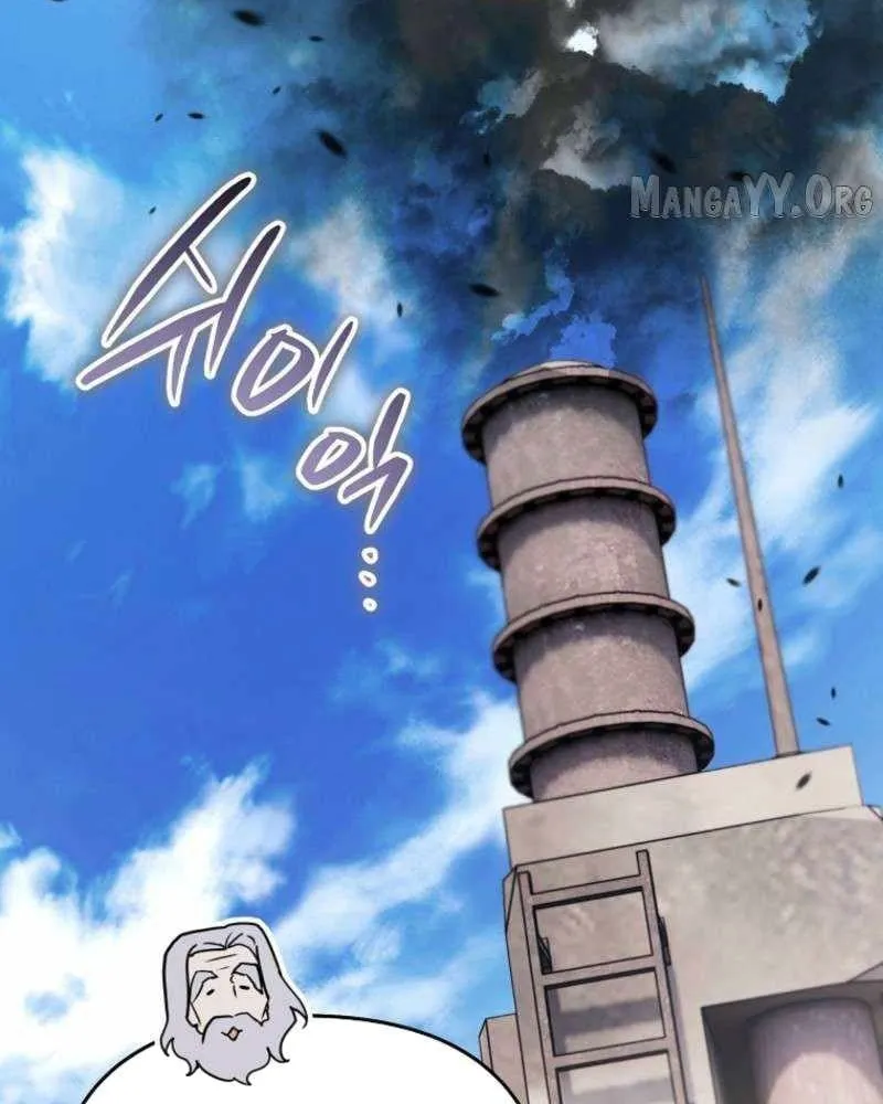 Nòng nọc nhỏ đi tìm cha Chapter 29 - Trang 8