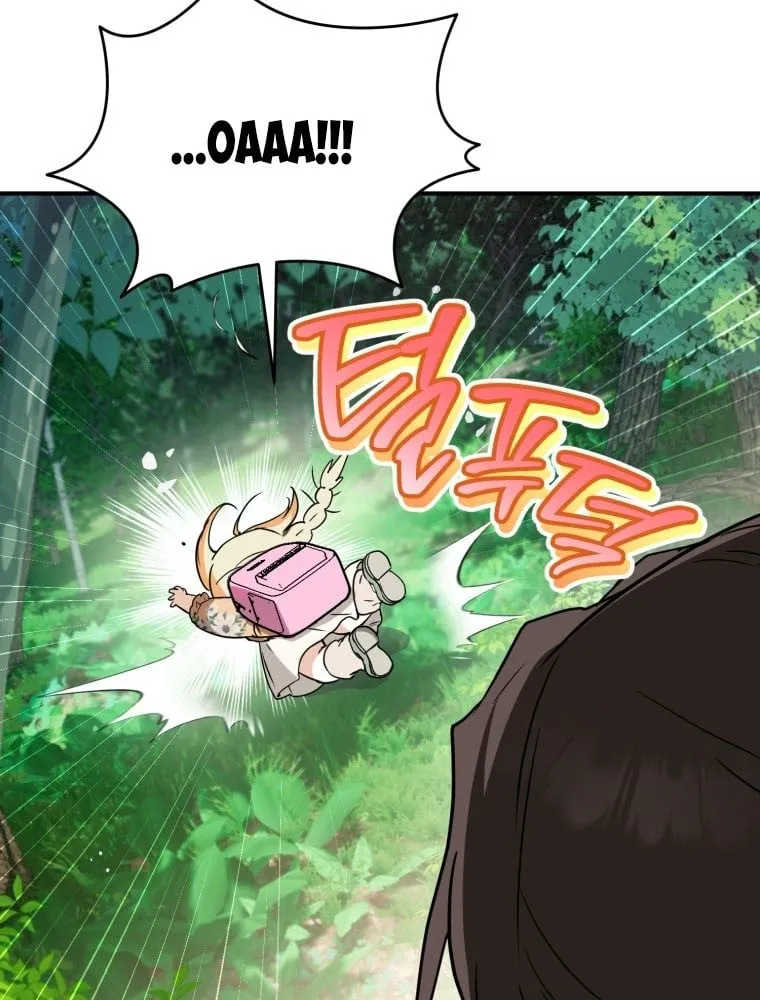Nòng nọc nhỏ đi tìm cha Chapter 3 - Trang 40