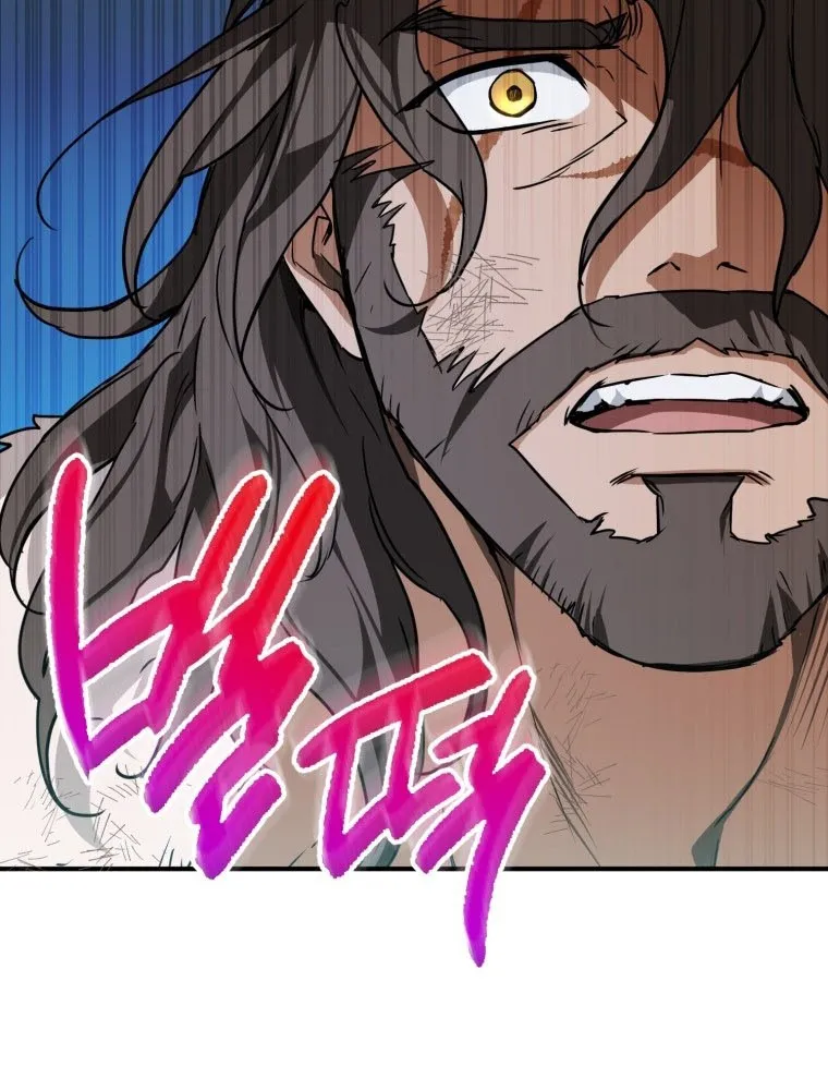 Nòng nọc nhỏ đi tìm cha Chapter 3 - Trang 45