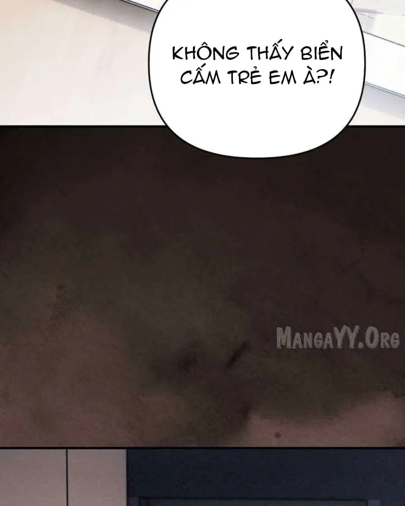 Nòng nọc nhỏ đi tìm cha Chapter 30 - Trang 23