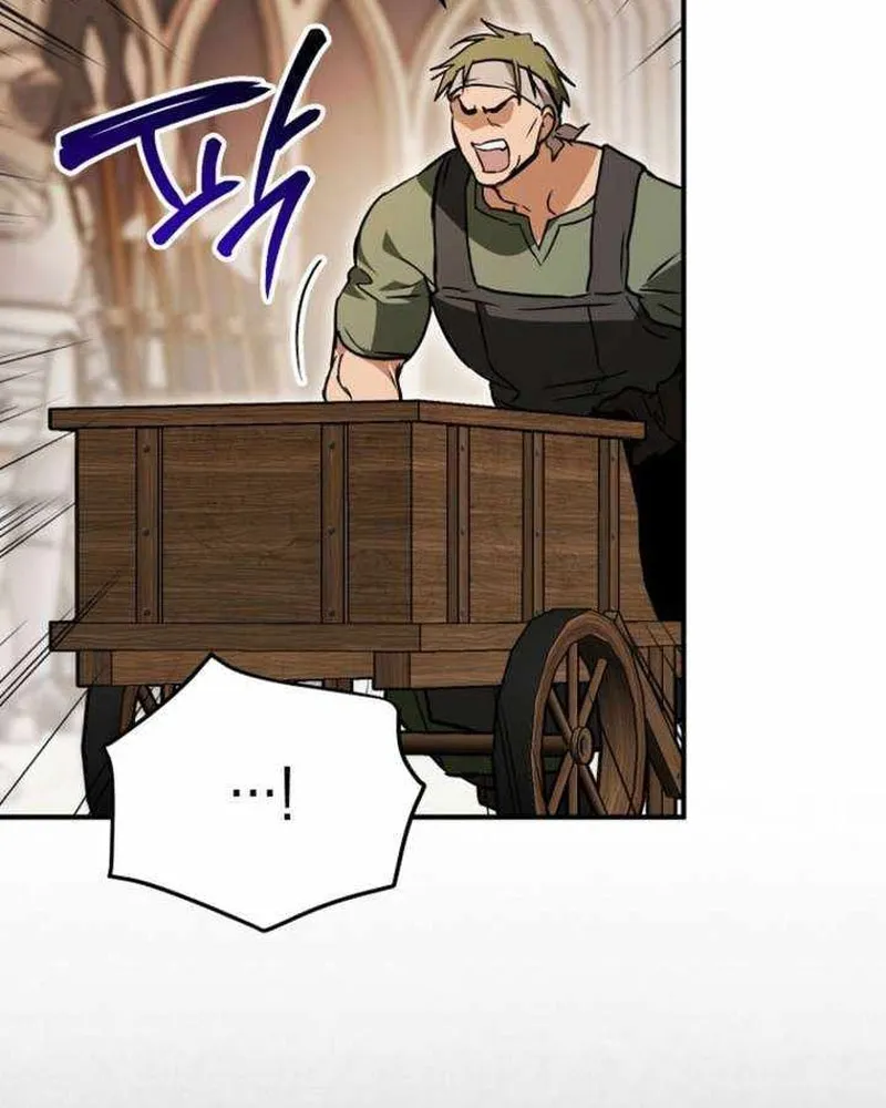 Nòng nọc nhỏ đi tìm cha Chapter 30 - Trang 38