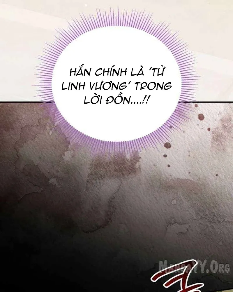 Nòng nọc nhỏ đi tìm cha Chapter 30 - Trang 6