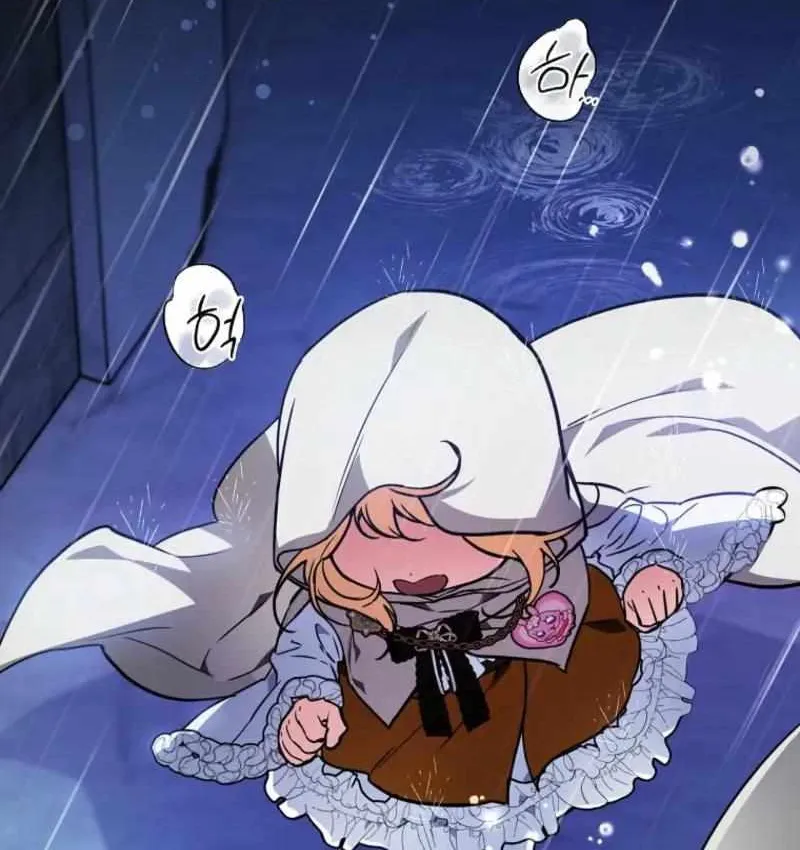 Nòng nọc nhỏ đi tìm cha Chapter 31 - Trang 17