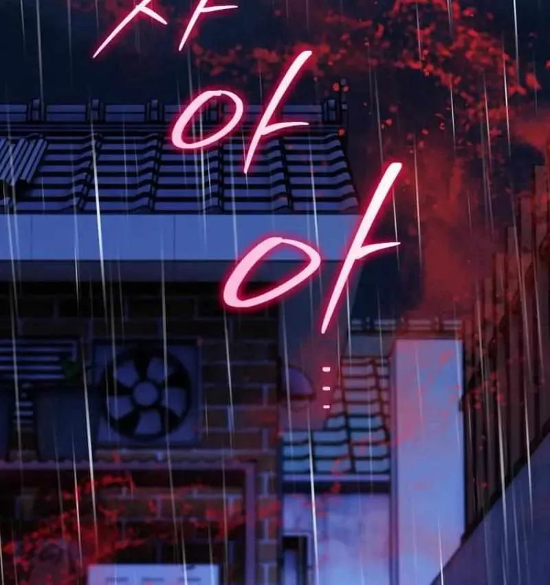 Nòng nọc nhỏ đi tìm cha Chapter 31 - Trang 30