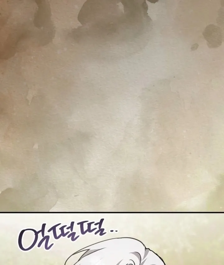 Nòng nọc nhỏ đi tìm cha Chapter 34 - Trang 14
