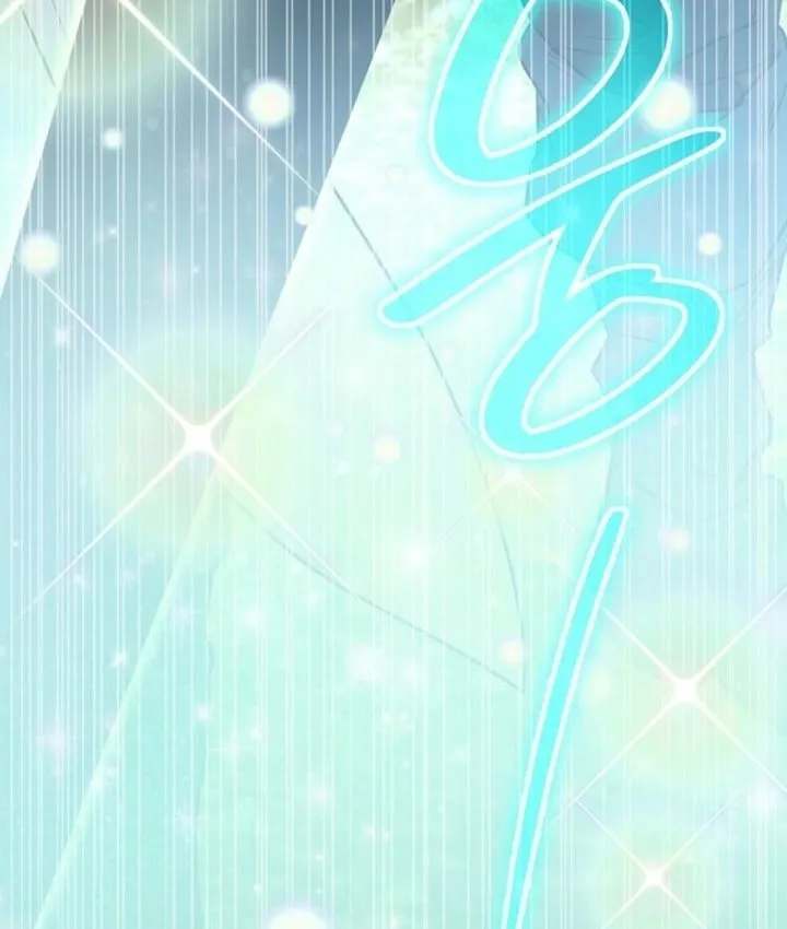 Nòng nọc nhỏ đi tìm cha Chapter 34 - Trang 35