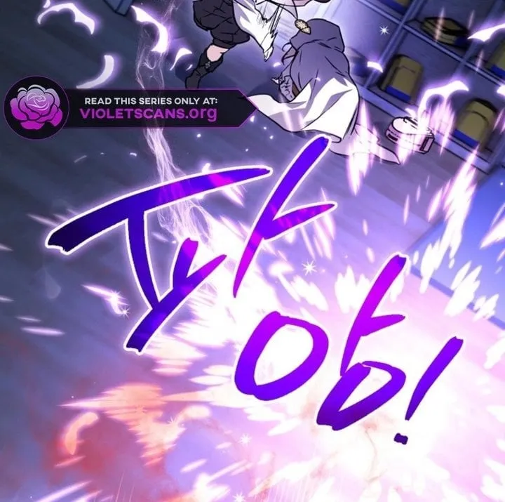 Nòng nọc nhỏ đi tìm cha Chapter 34 - Trang 42