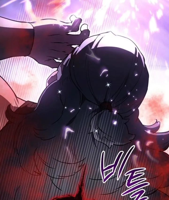 Nòng nọc nhỏ đi tìm cha Chapter 34 - Trang 43
