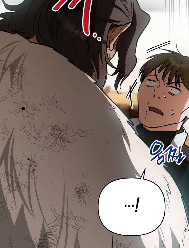 Nòng nọc nhỏ đi tìm cha Chapter 4 - Trang 17
