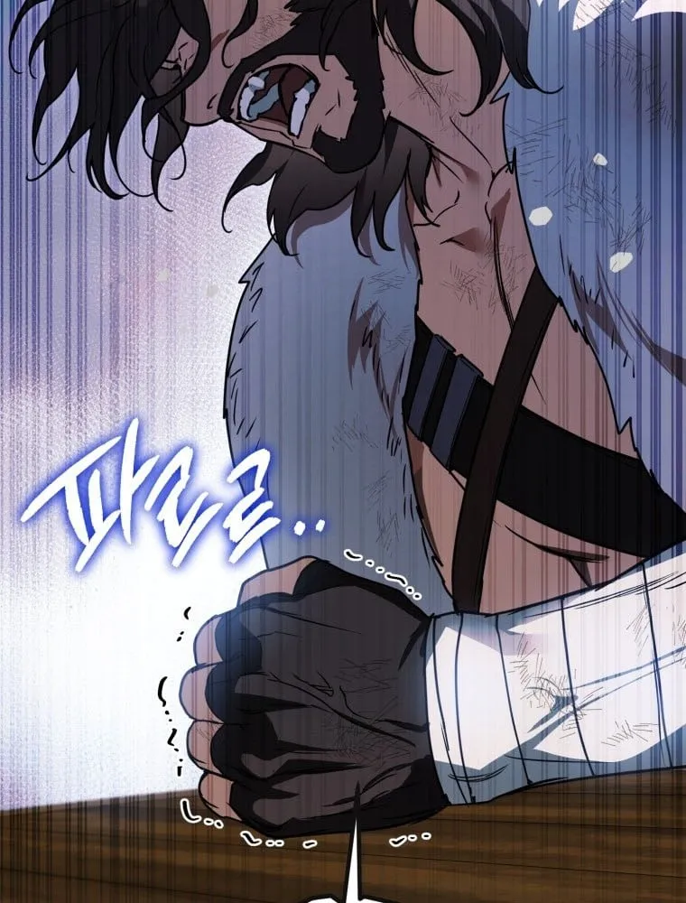 Nòng nọc nhỏ đi tìm cha Chapter 4 - Trang 6