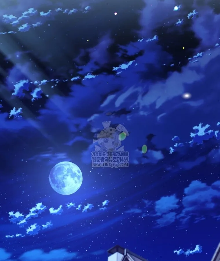 Nòng nọc nhỏ đi tìm cha Chapter 5 - Trang 12