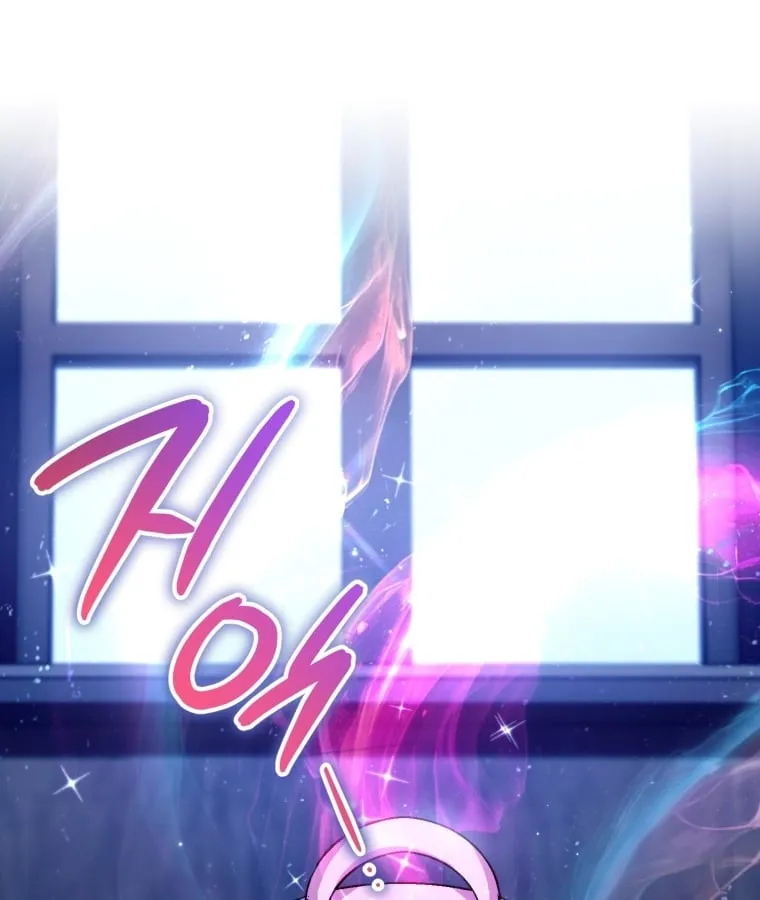Nòng nọc nhỏ đi tìm cha Chapter 5 - Trang 27