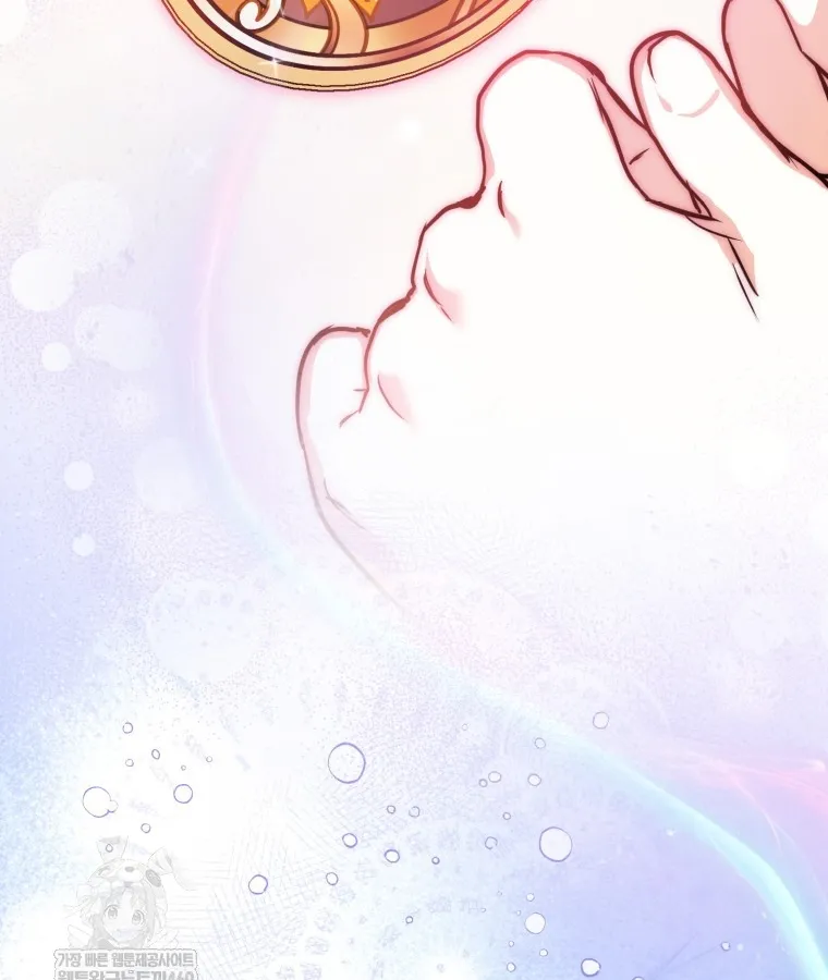Nòng nọc nhỏ đi tìm cha Chapter 5 - Trang 40