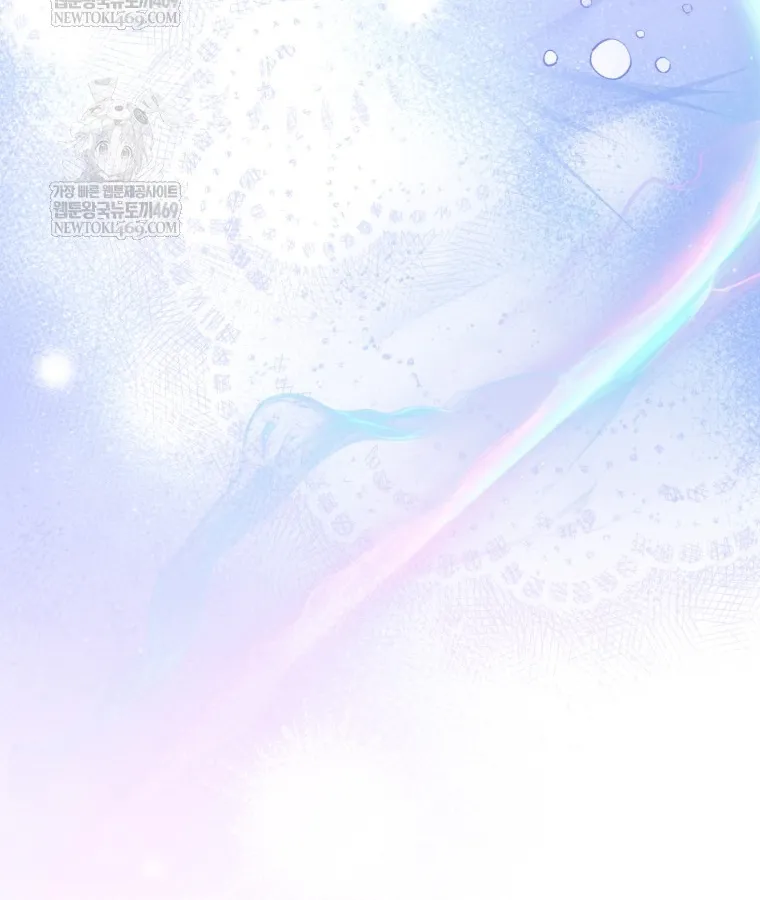 Nòng nọc nhỏ đi tìm cha Chapter 5 - Trang 41