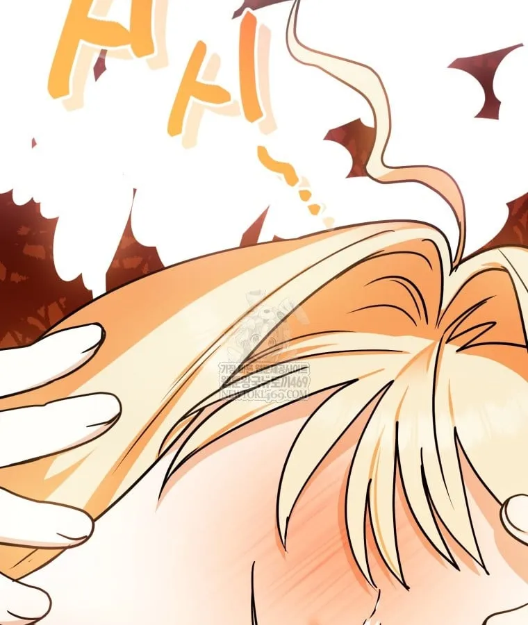 Nòng nọc nhỏ đi tìm cha Chapter 5 - Trang 8