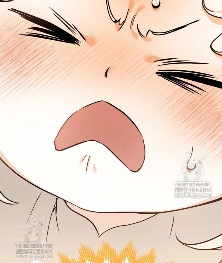 Nòng nọc nhỏ đi tìm cha Chapter 5 - Trang 9