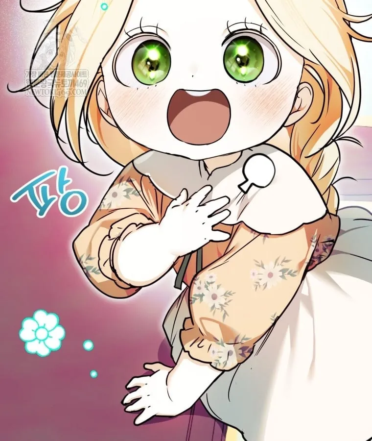 Nòng nọc nhỏ đi tìm cha Chapter 6 - Trang 25