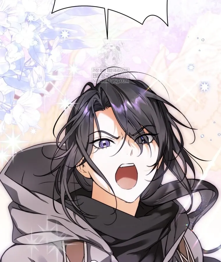 Nòng nọc nhỏ đi tìm cha Chapter 6 - Trang 3