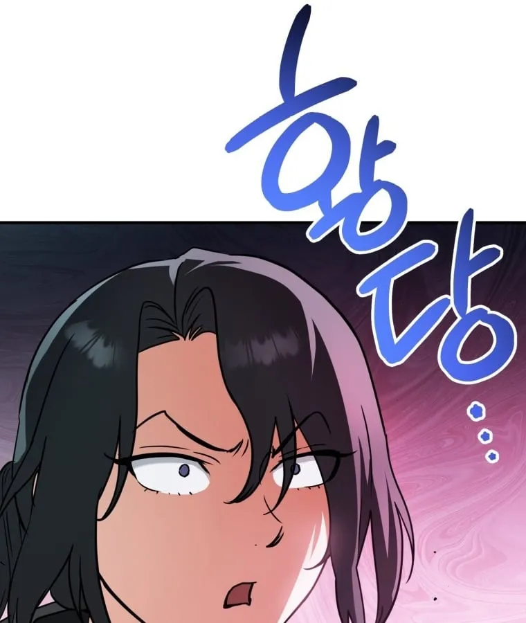 Nòng nọc nhỏ đi tìm cha Chapter 6 - Trang 30