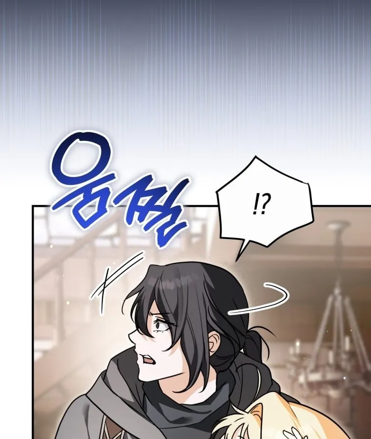Nòng nọc nhỏ đi tìm cha Chapter 6 - Trang 41
