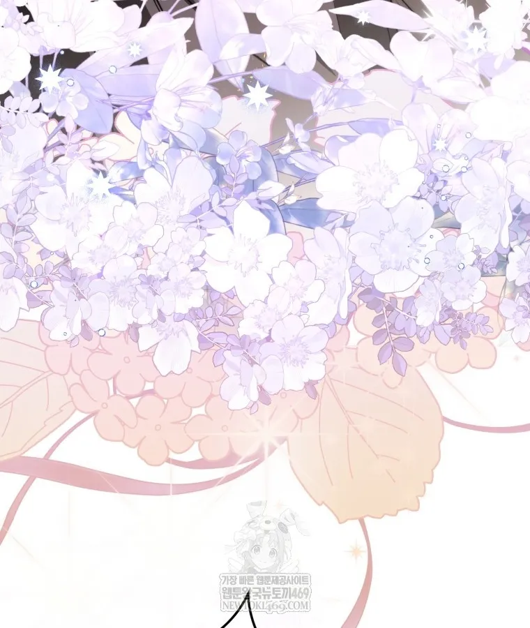 Nòng nọc nhỏ đi tìm cha Chapter 6 - Trang 5