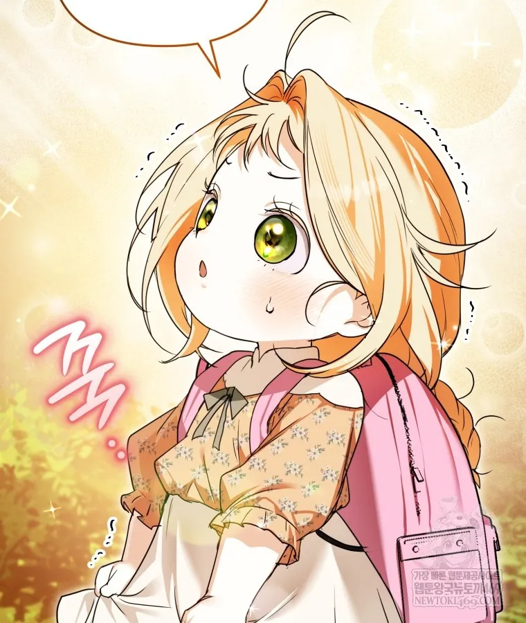 Nòng nọc nhỏ đi tìm cha Chapter 7 - Trang 21