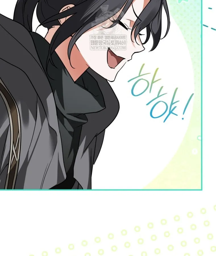 Nòng nọc nhỏ đi tìm cha Chapter 7 - Trang 24