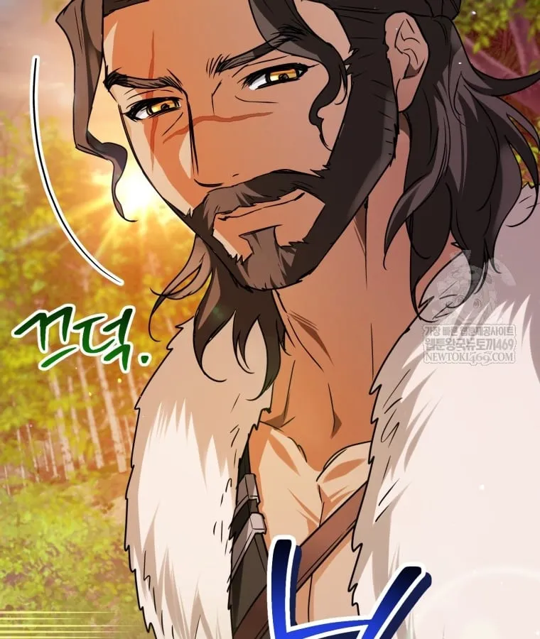 Nòng nọc nhỏ đi tìm cha Chapter 7 - Trang 38
