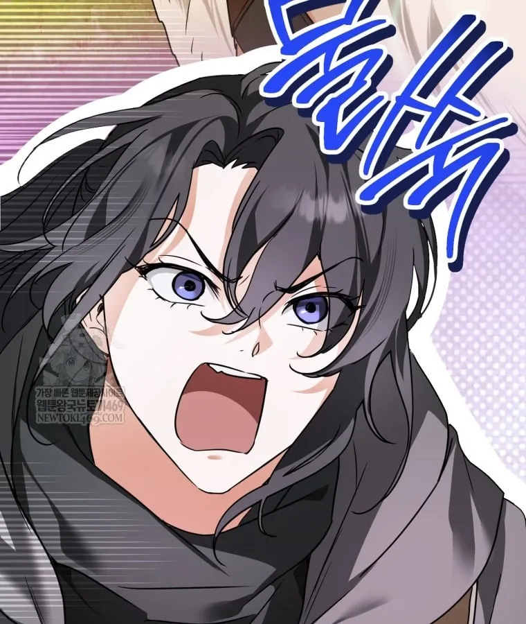 Nòng nọc nhỏ đi tìm cha Chapter 7 - Trang 39