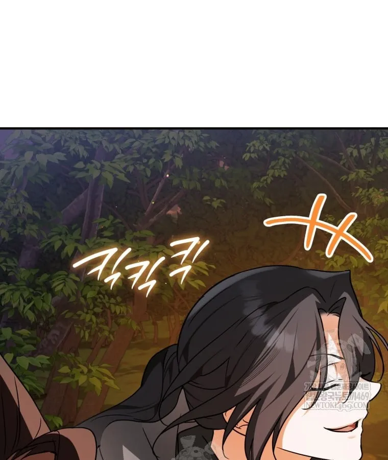 Nòng nọc nhỏ đi tìm cha Chapter 7 - Trang 43