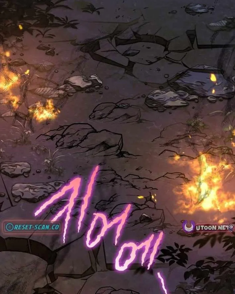 Nòng nọc nhỏ đi tìm cha Chapter 8 - Trang 42