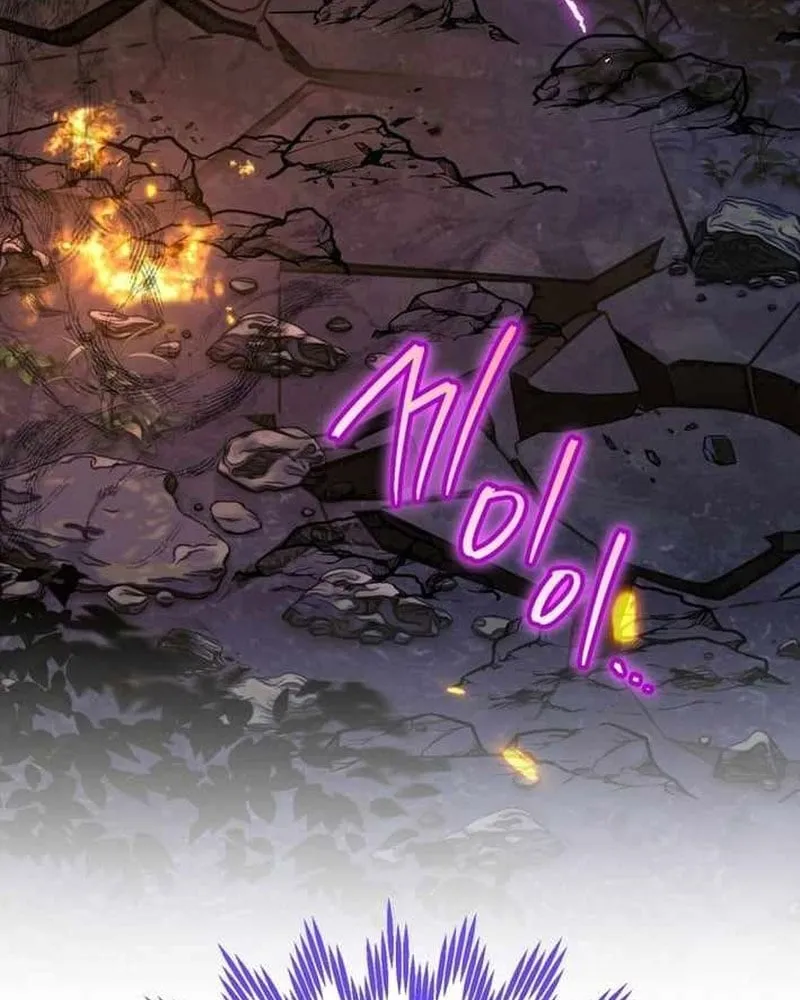 Nòng nọc nhỏ đi tìm cha Chapter 8 - Trang 43