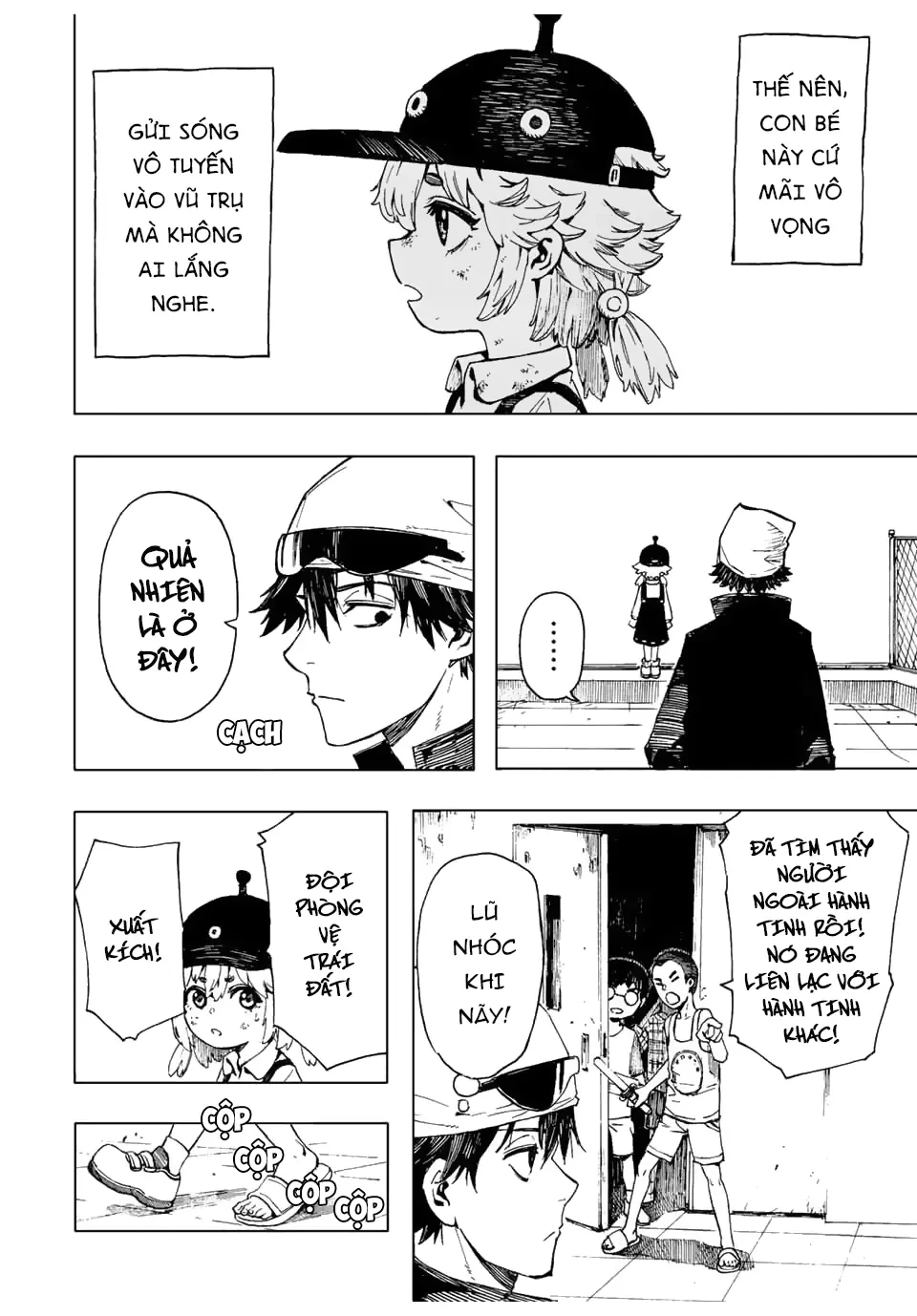 Nonomu Chapter 1 - Trang 11