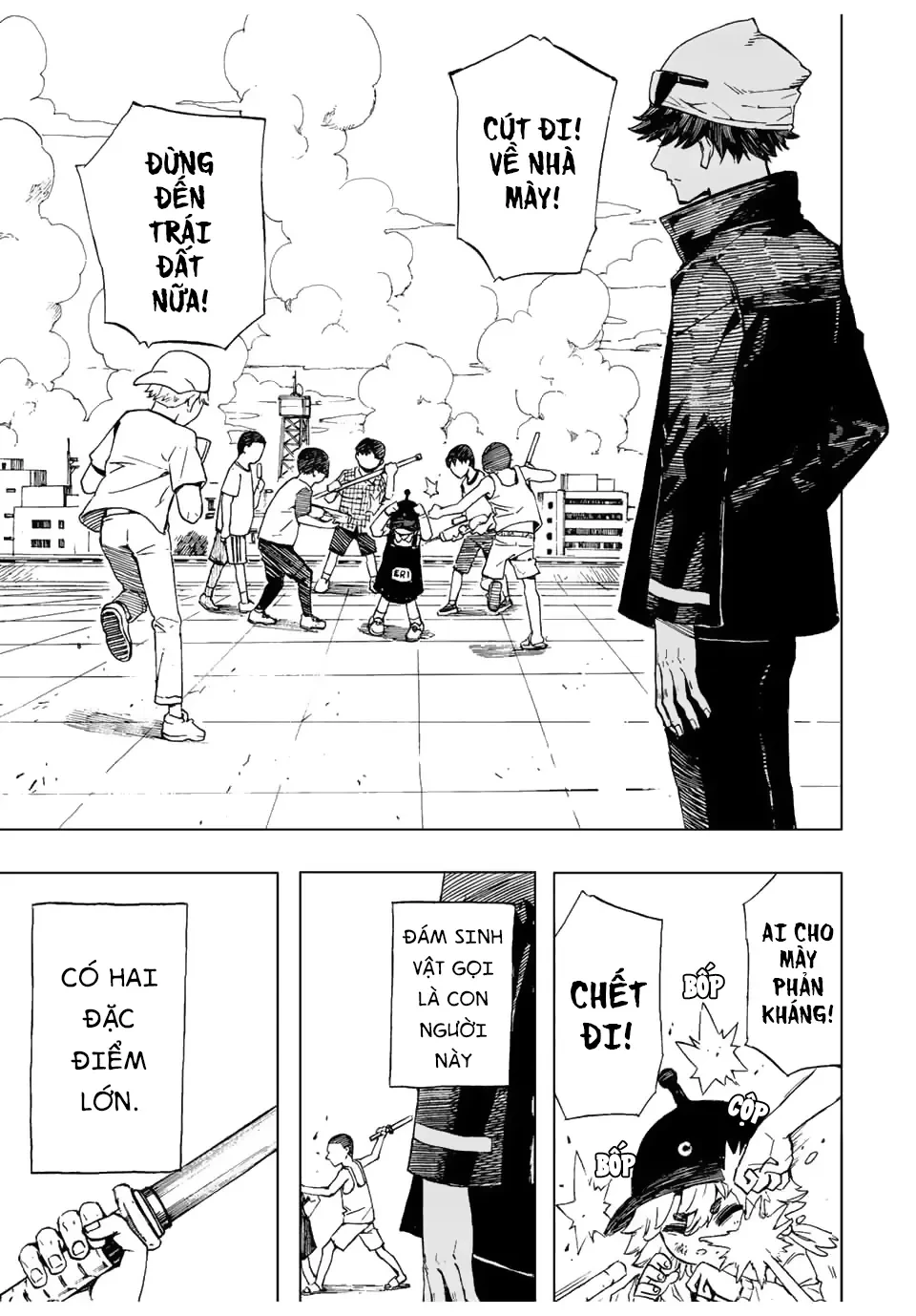 Nonomu Chapter 1 - Trang 14