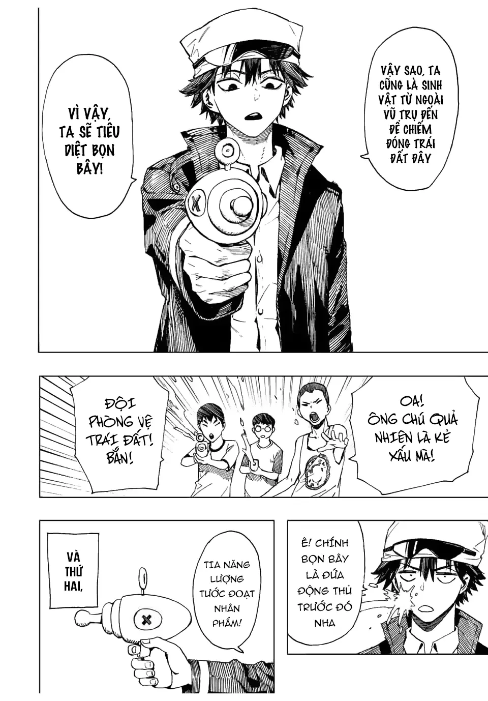 Nonomu Chapter 1 - Trang 17