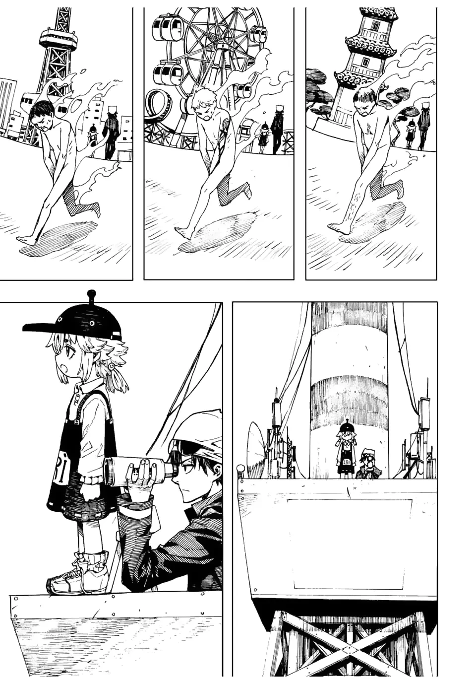 Nonomu Chapter 1 - Trang 26