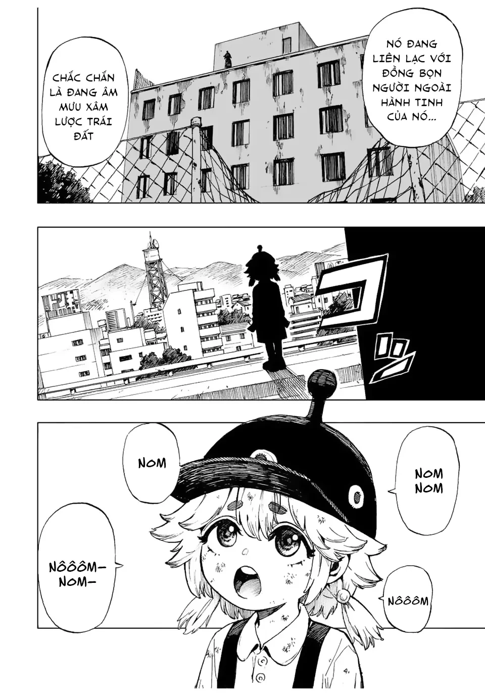 Nonomu Chapter 1 - Trang 3