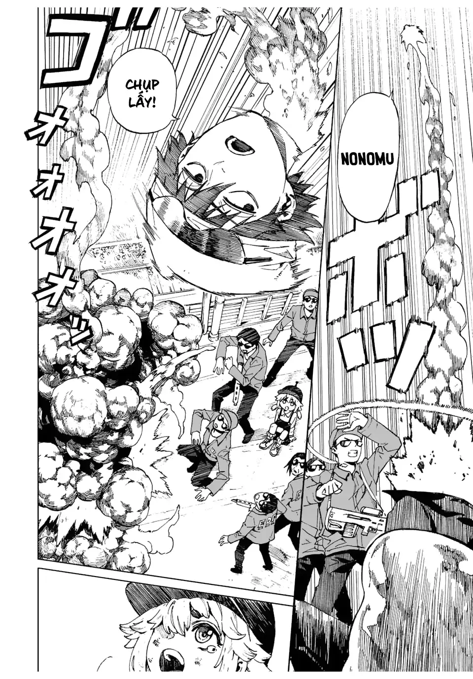 Nonomu Chapter 1 - Trang 43