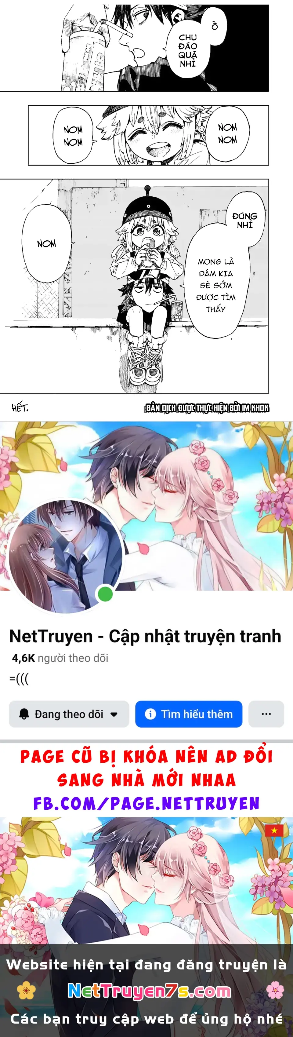 Nonomu Chapter 1 - Trang 49