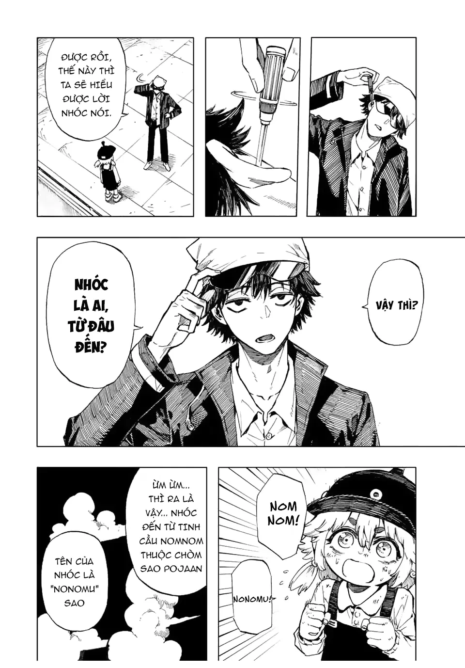Nonomu Chapter 1 - Trang 5