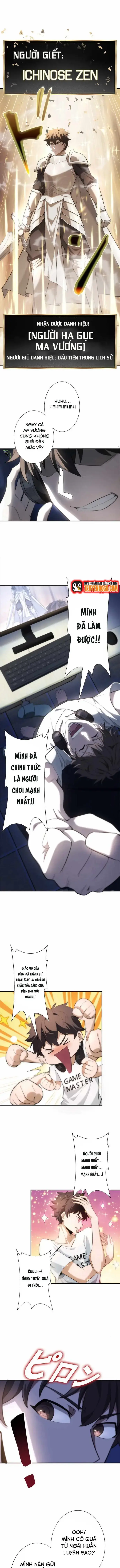 Norowareta Saikyou Player Wa Konse Mo Musousuru Chapter 2 - Trang 3