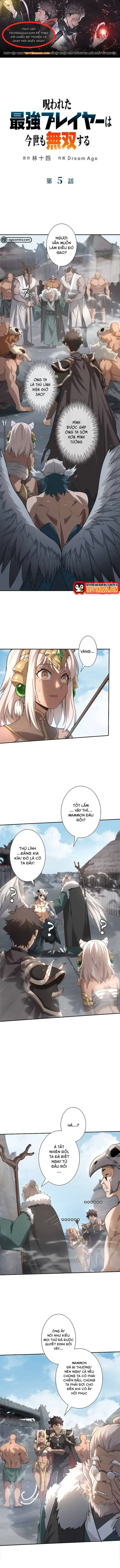 Norowareta Saikyou Player Wa Konse Mo Musousuru Chapter 5 - Trang 2