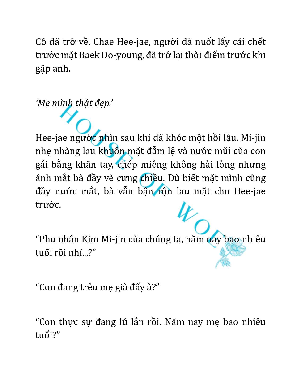 [NOVEL] CON ĐƯỜNG ĐẾN VỚI EM Chapter 2 - Trang 17