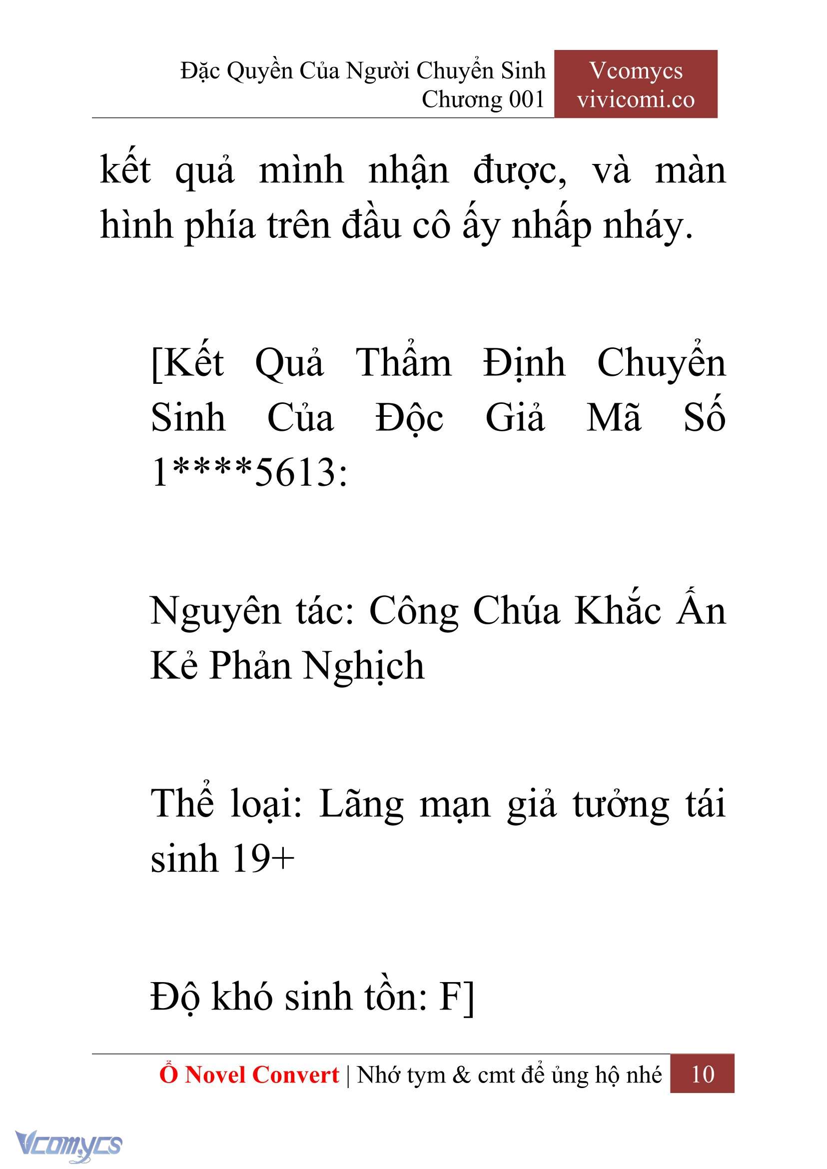 [Novel] Đặc Quyền Của Người Chuyển Sinh Chapter 1 - Trang 13